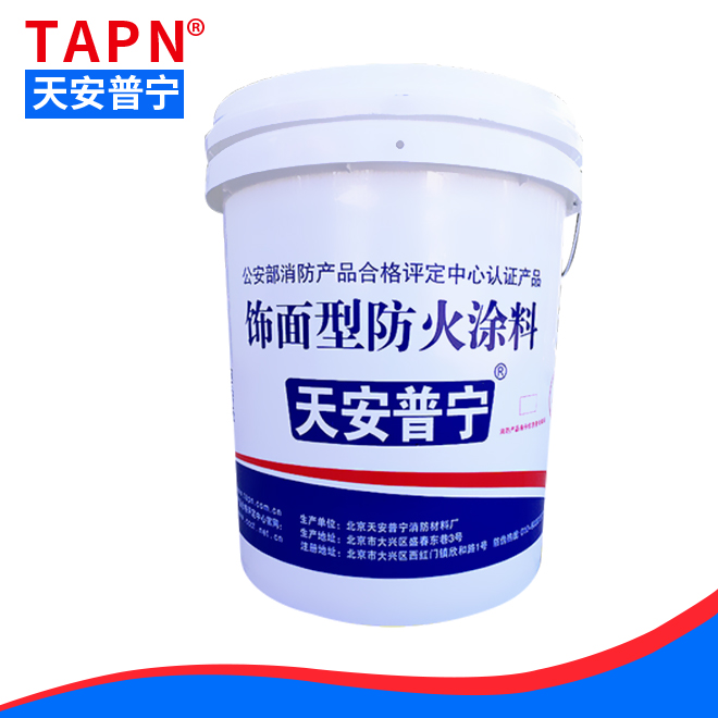 雷竞技登陆入口