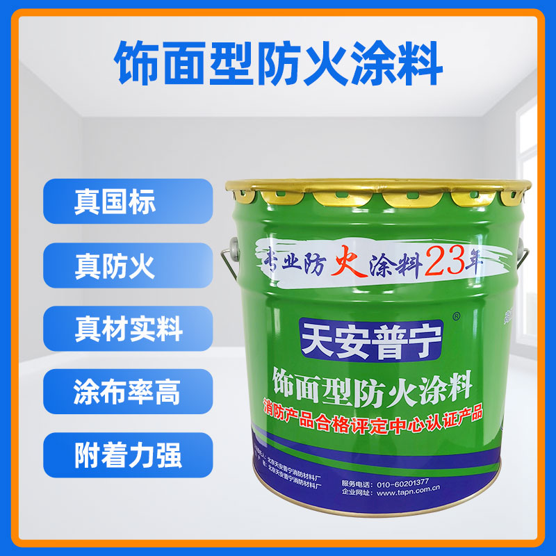 雷竞技登陆入口