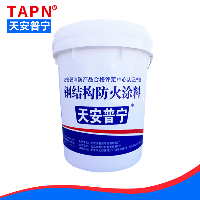 雷竞技下载途径