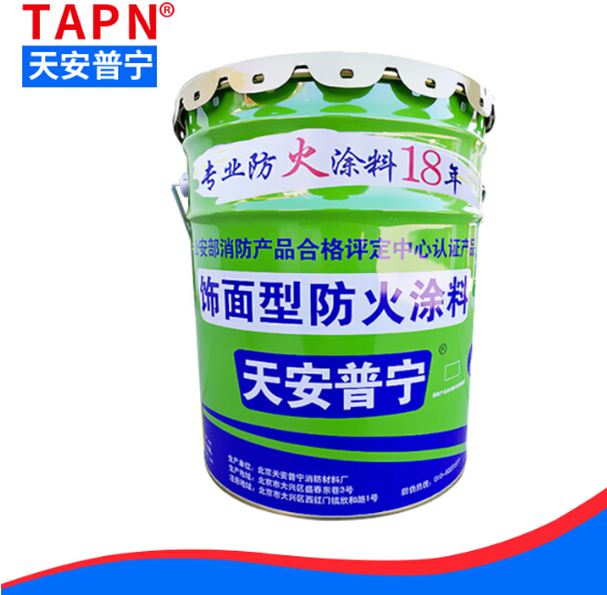 雷竞技登陆入口