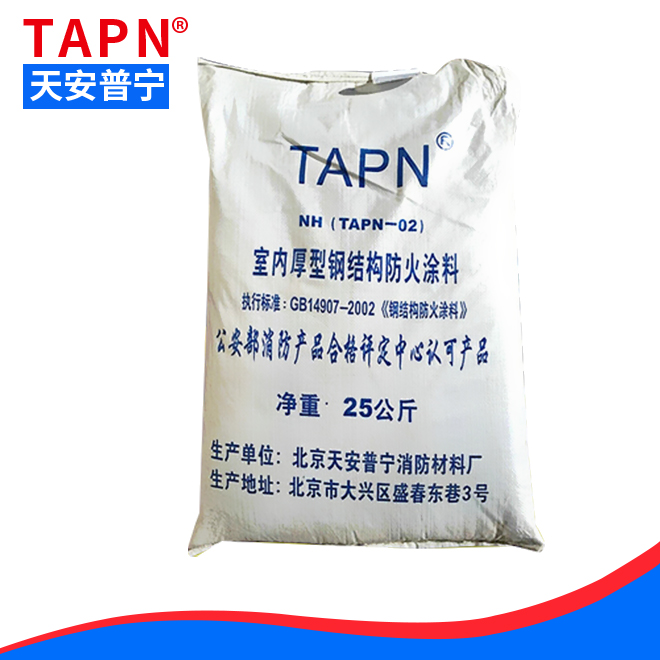 雷竞技下载途径