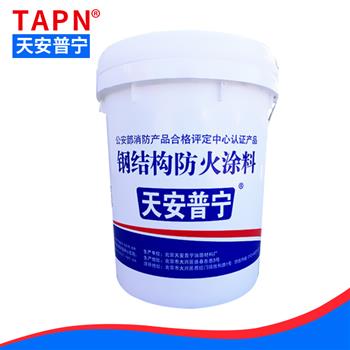 雷竞技下载途径