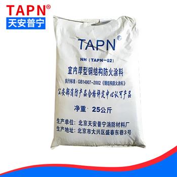 雷竞技下载途径