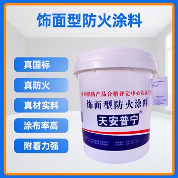 雷竞技登陆入口