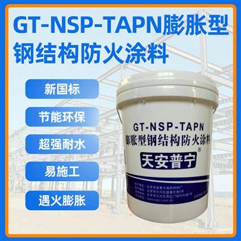 雷竞技下载途径